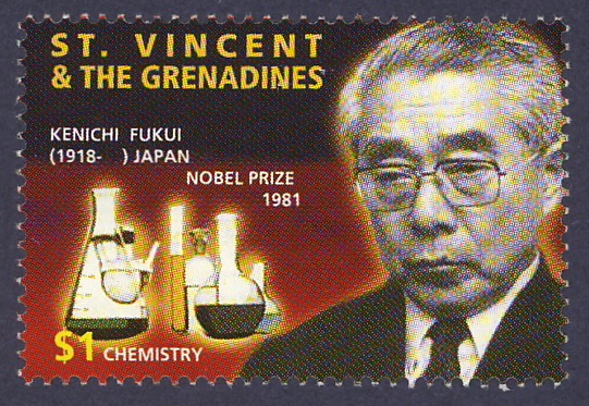 Kenichi Fukui